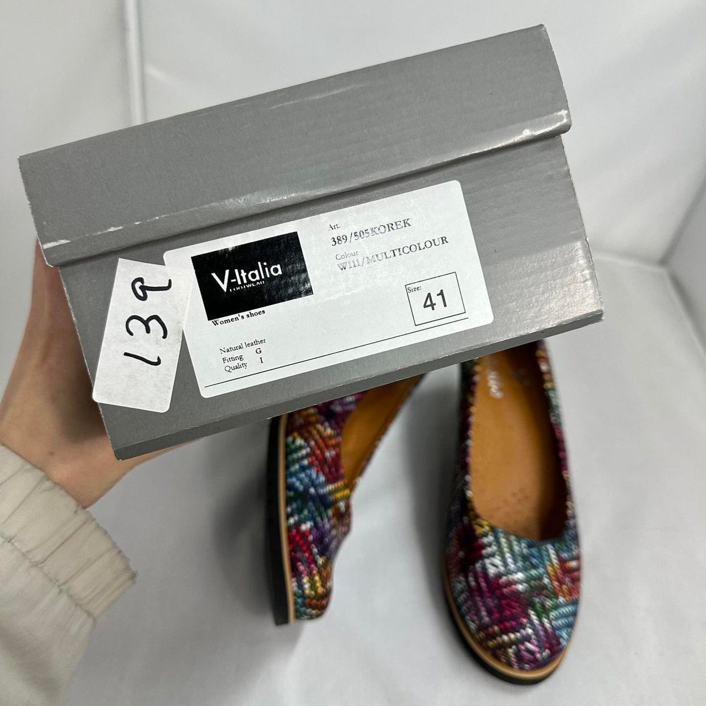 Colorful Woven Pattern Cork Wedge Shoes (9)