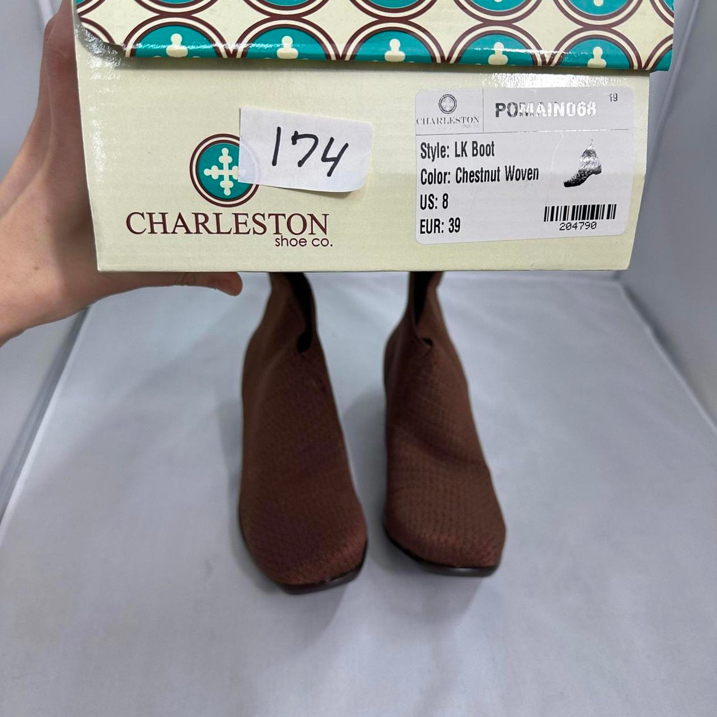 Brown Textured Ankle Booties (7.5)