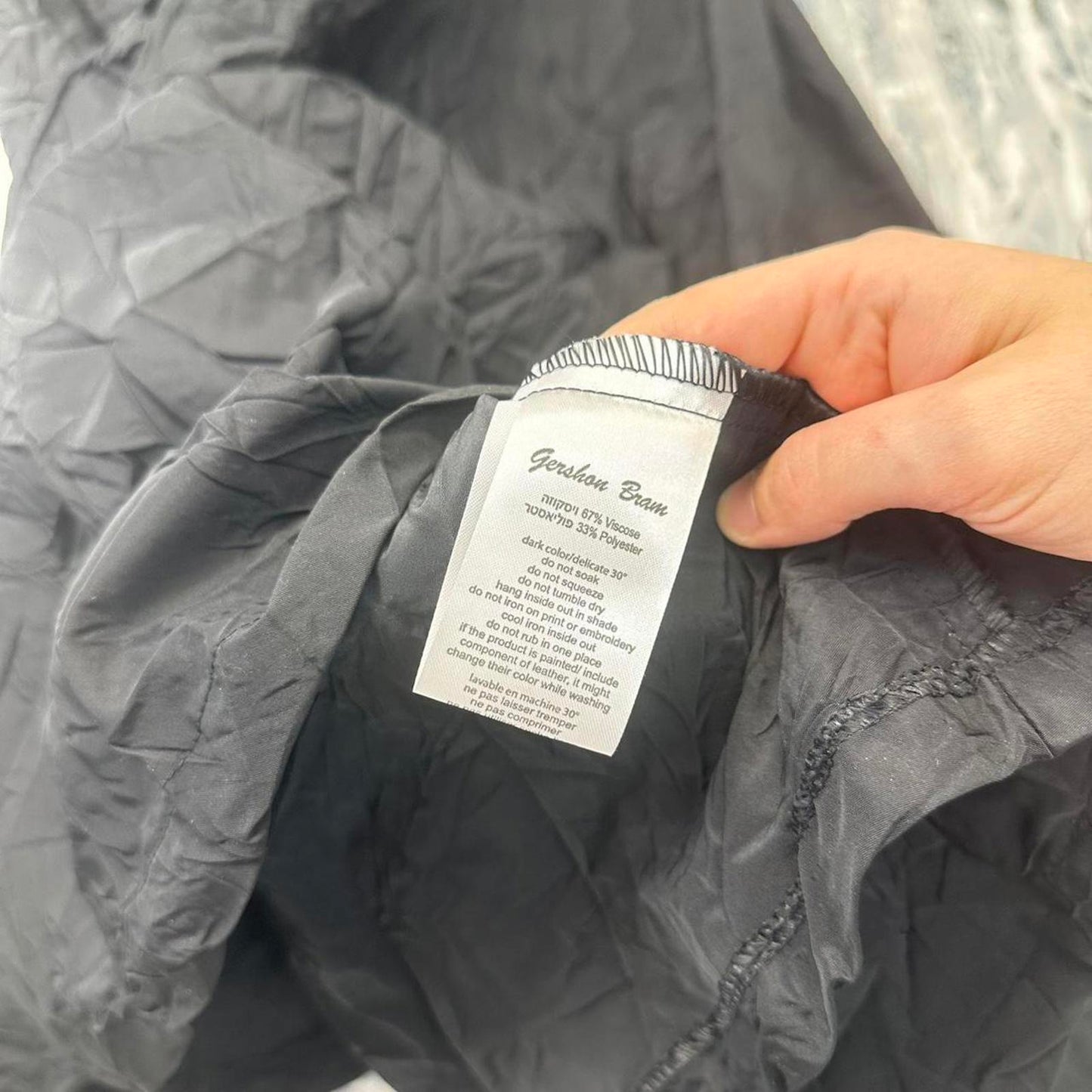 GERSHON BRAM Minimalist Black Maxi Skirt (M) BNWT