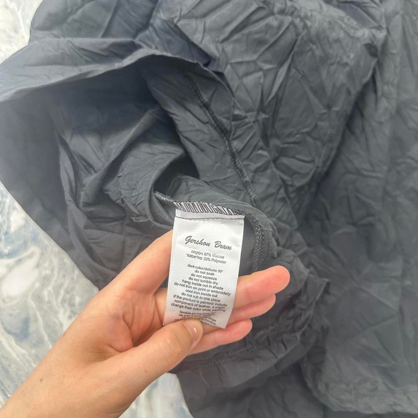 Gershon Bram Minimalist Black Maxi Skirt (S)