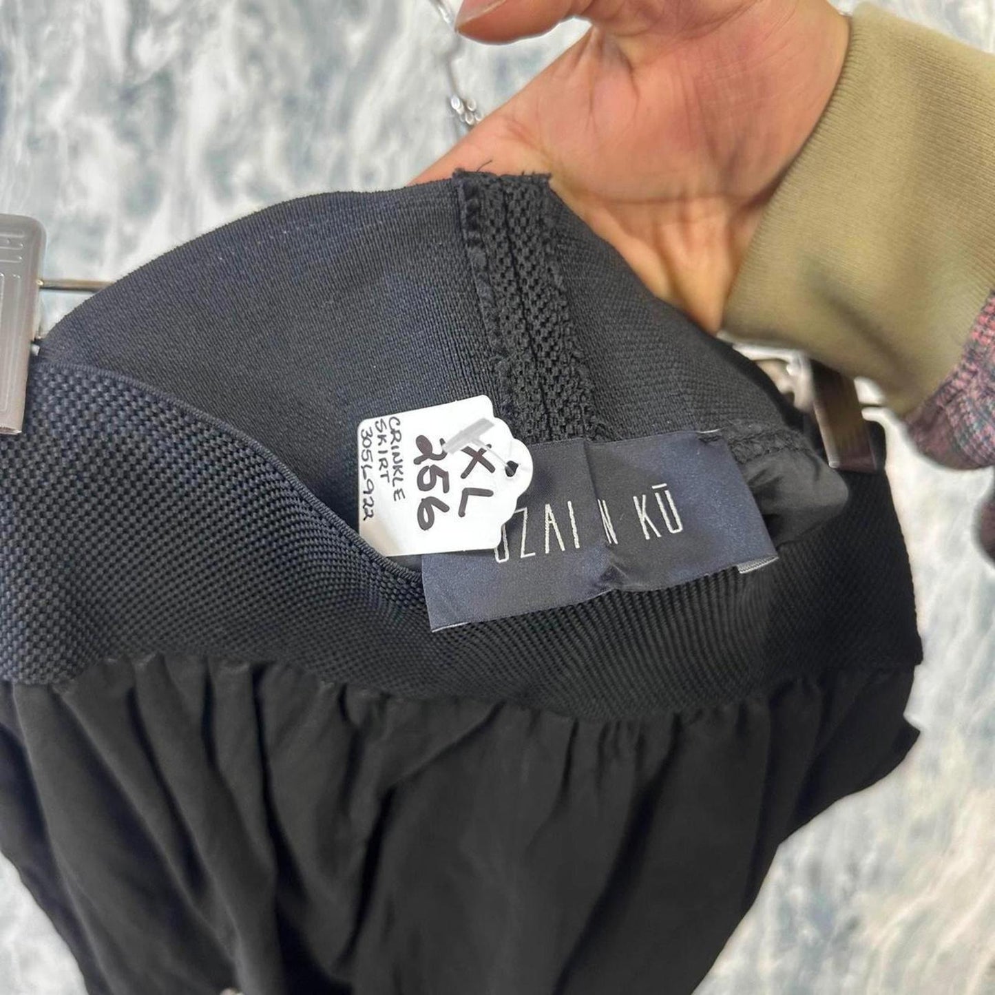 OZAI KU Designer Black Balloon Maxi Skirt (XL)