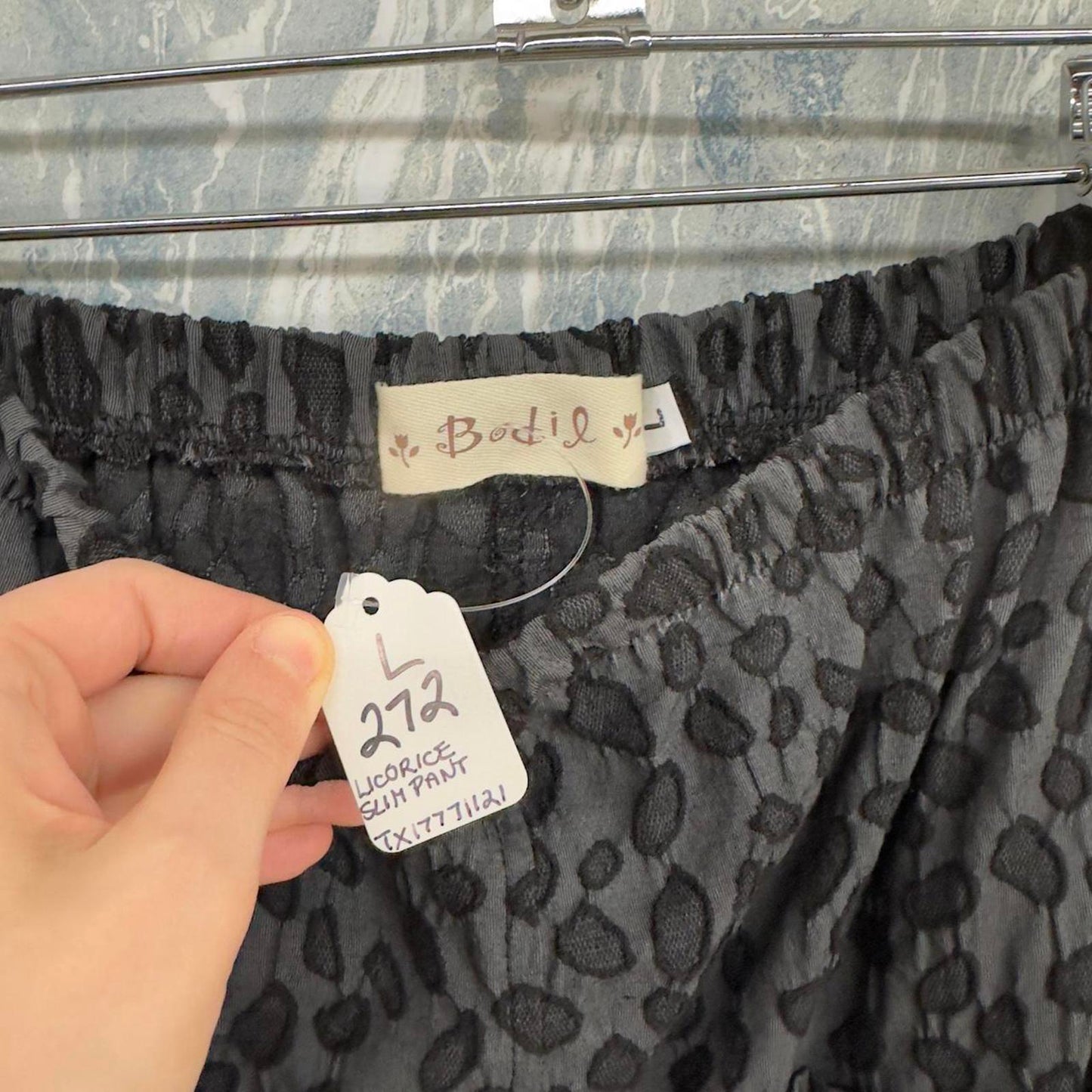 Dark Leopard Patterned Relaxed Pants (L)