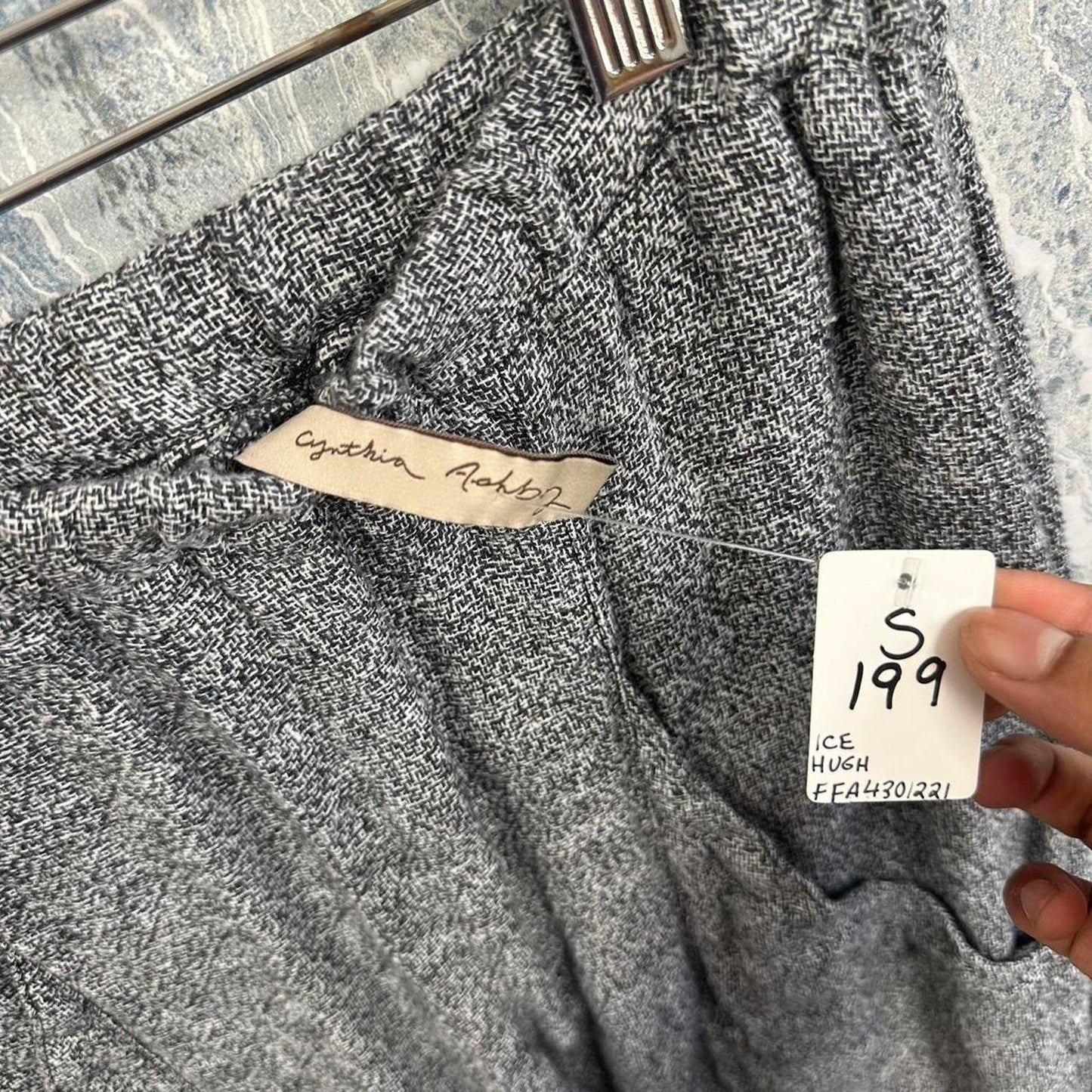 minimalism grey lounge pants (S)