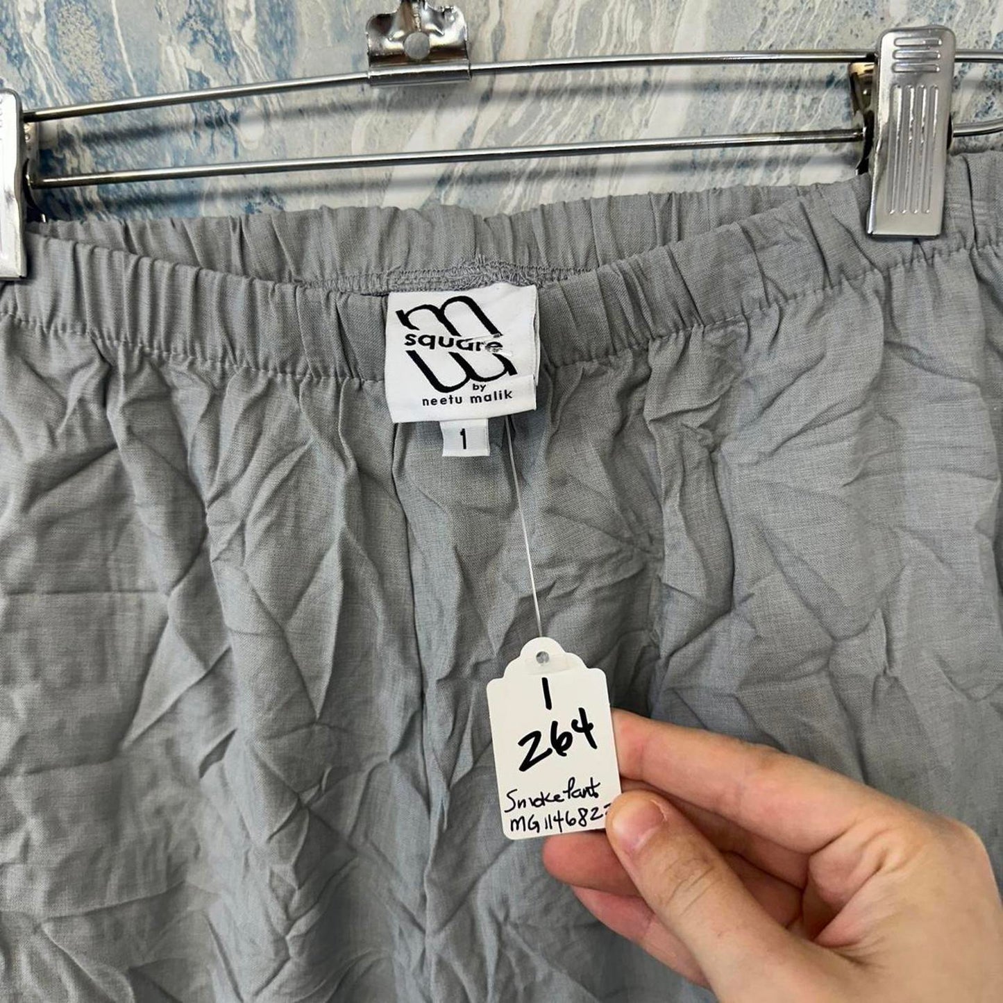 Square Designer Crinkled Gray Wide-Leg Pants (1)