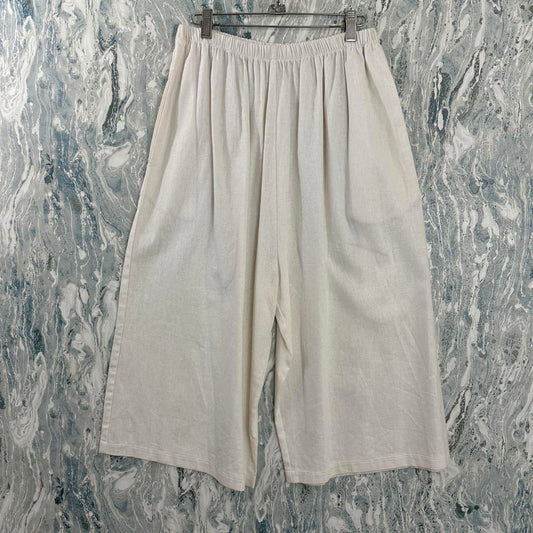 Designer White Wide-Leg Pants (One Size)