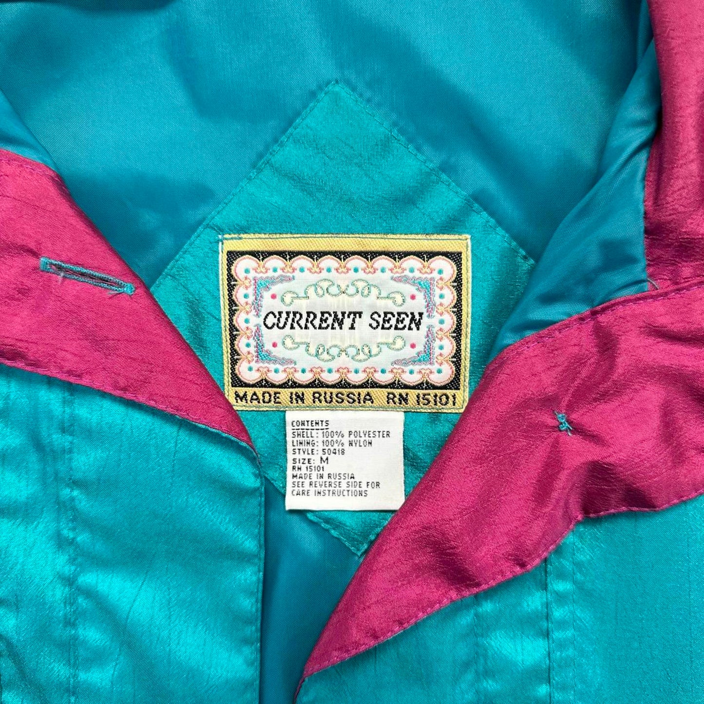 Vintage Teal and Burgundy Windbreaker Jacket (M)