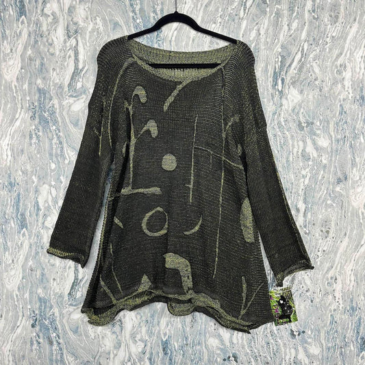 Dark Green Abstract Knit Sweater (One Size)