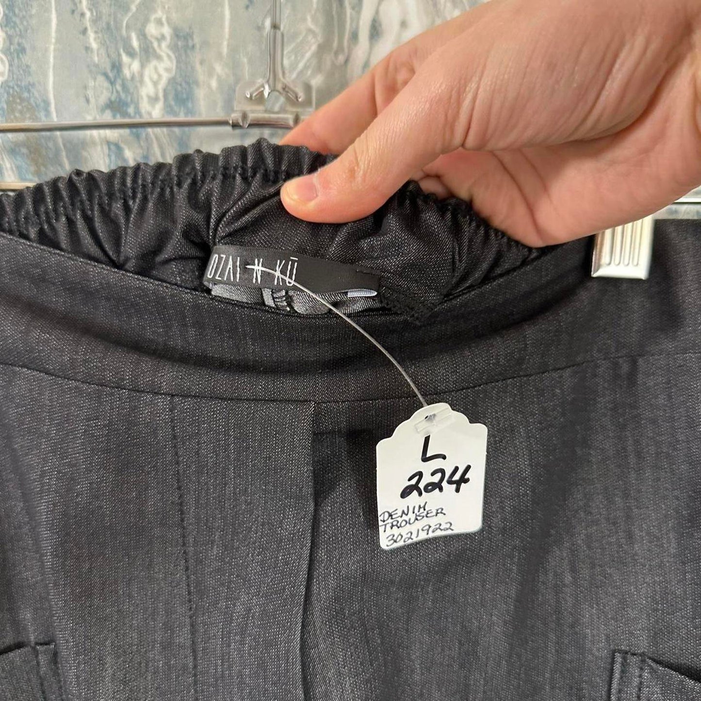 Designer Lux Preppy Dark Grey Pleated Pants (L)