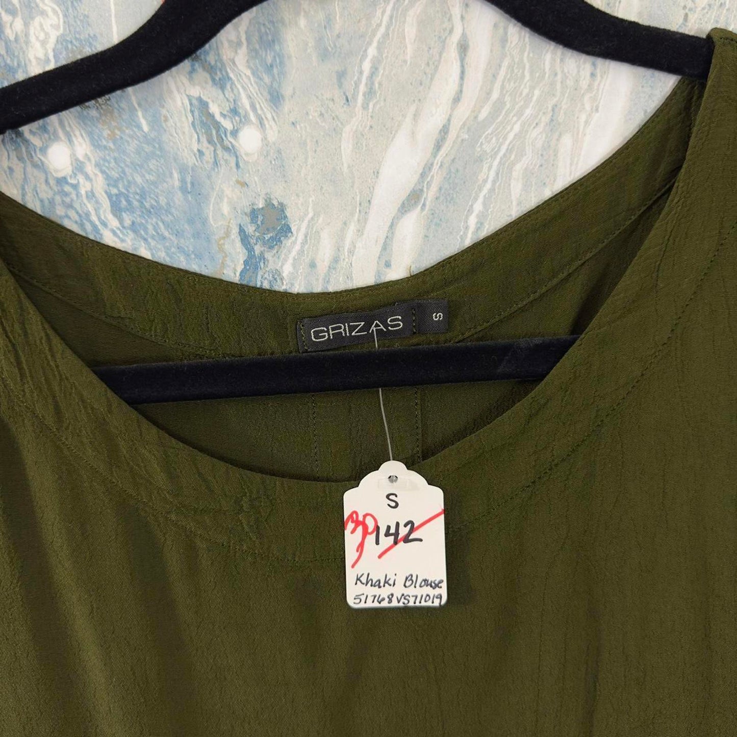 Boho Green Sleeveless Tank Dress (S)