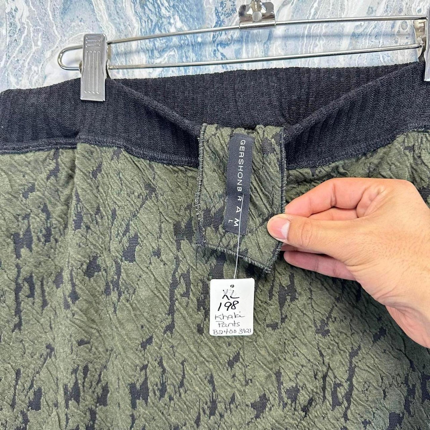 Green Textured Pattern Wide-Leg Pants (L)