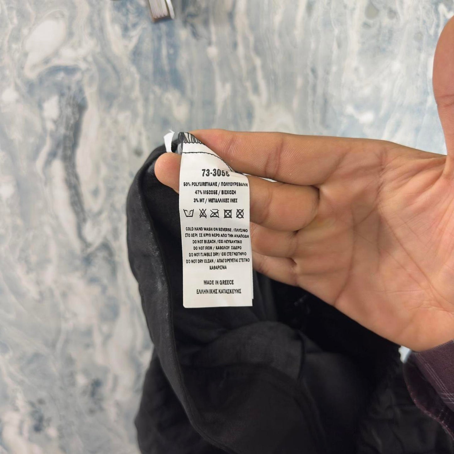 Contemporary Black Textured Trousers (S)