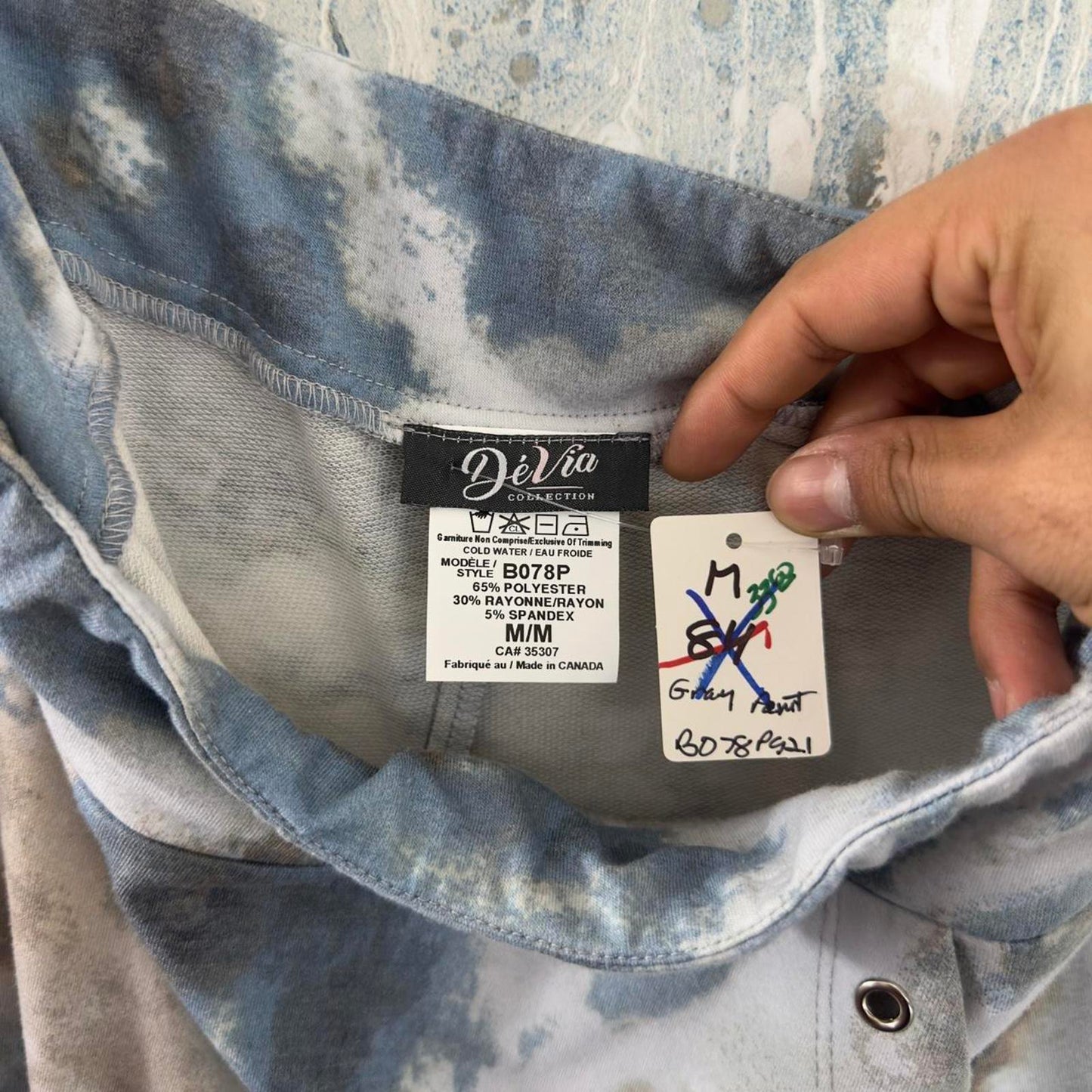 DéVía Tie-Dye Pattern Jogger Sweatpants (M)