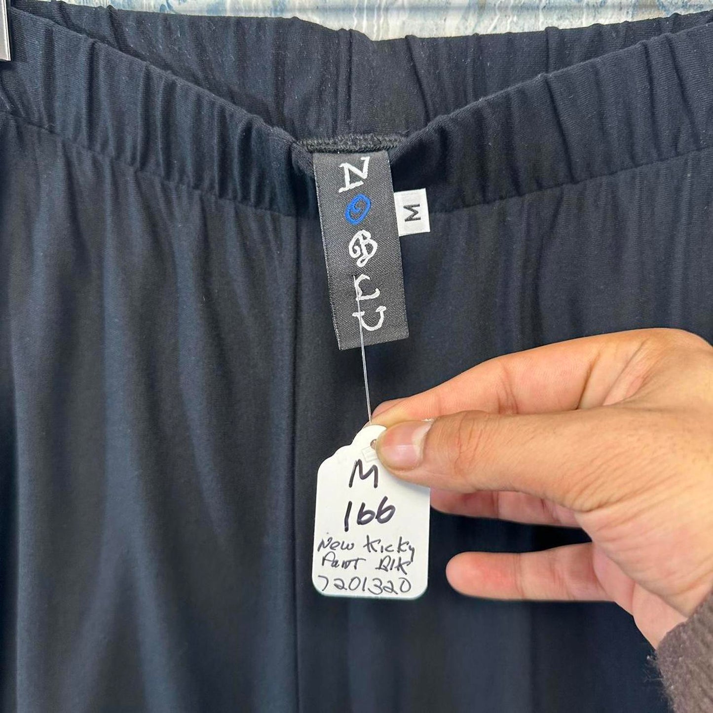 Minimalism black wide leg lounge pants (M)