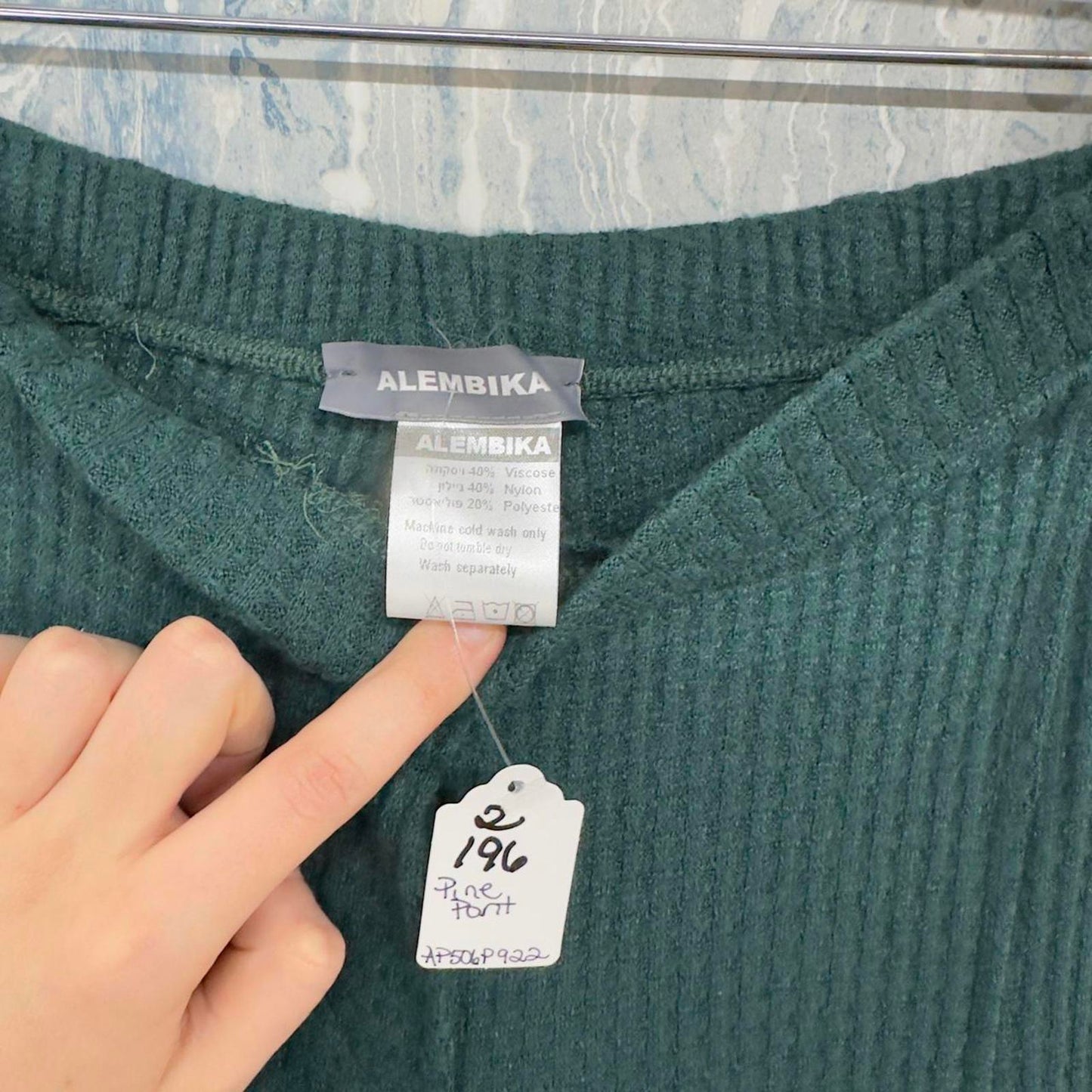 Dark Green Waffle Knit Wide-Leg Pants (2)