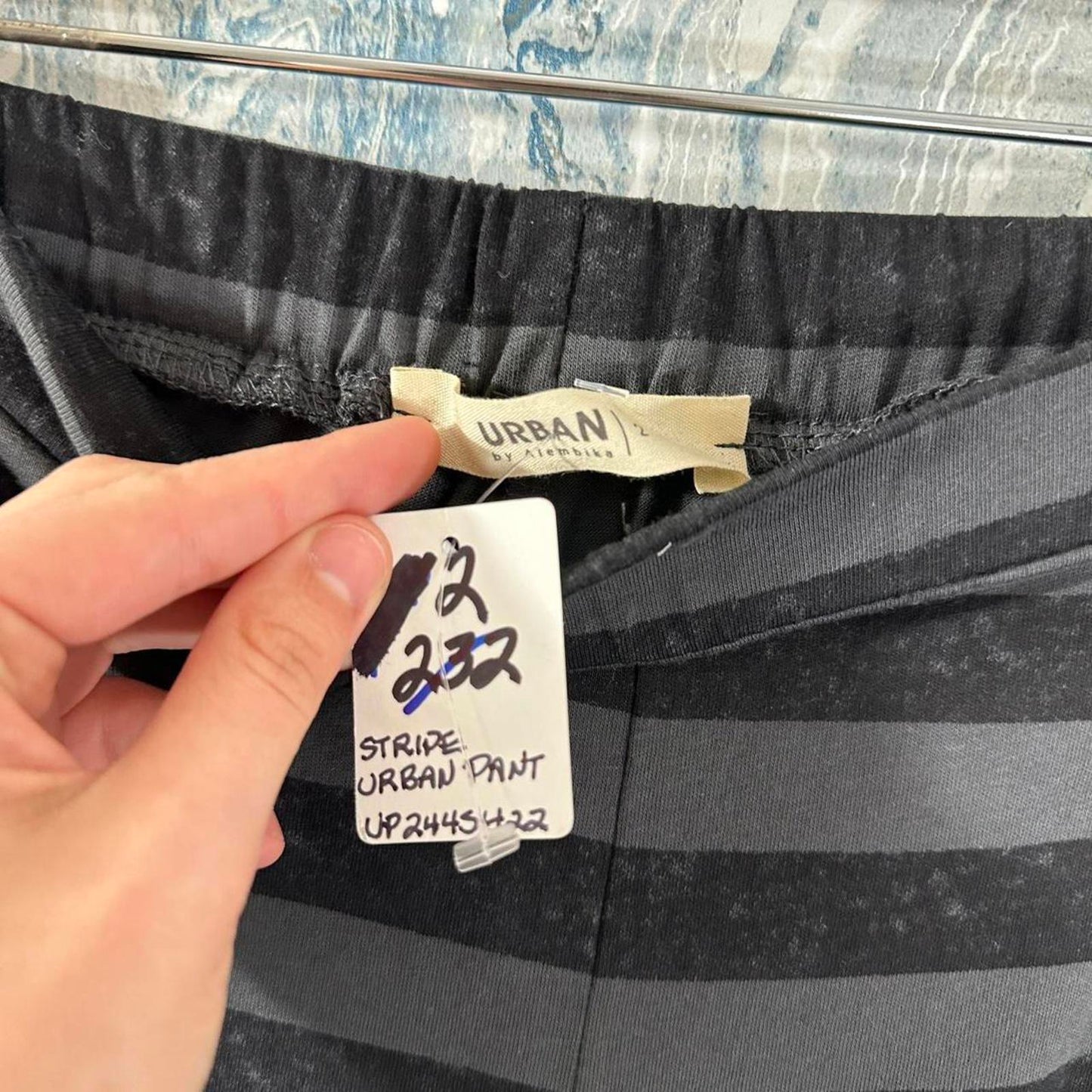 Indie Urban striped lounge pants (2)