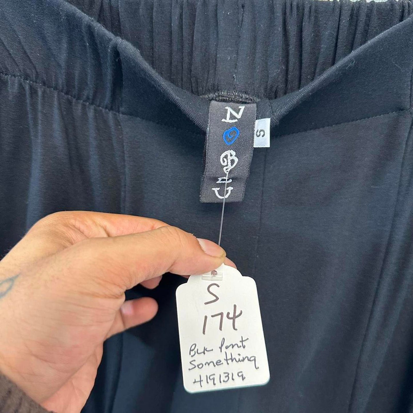 Minimalism black wide leg lounge pants (S)